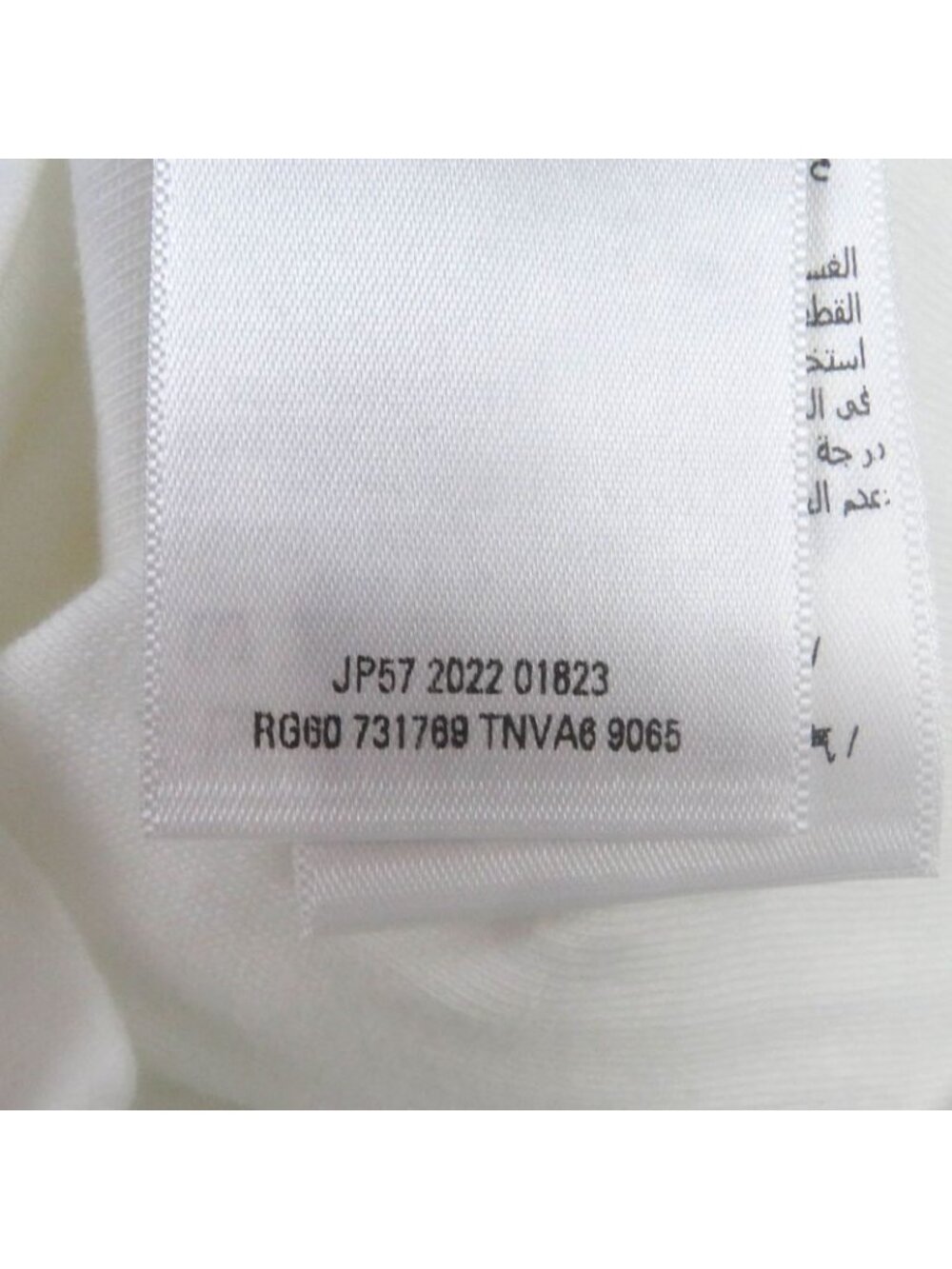 Balenciaga Adidas Collaboration 23 SS Cotton Performance Logo Embroidery - Picture 9 of 13